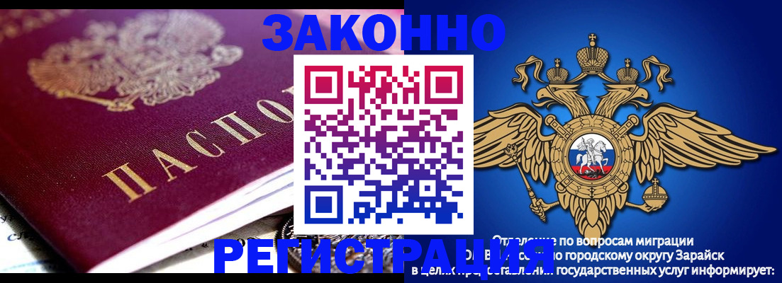 найти адрес прописки в Казани